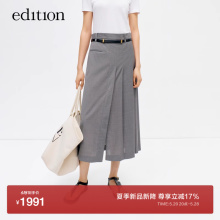 New Product New Release Editor2024 Summer Impossible Pleated Suit Half Skirt with Belt EBD2SKT037