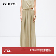 New Product New Release Editor2024 Summer Umbrella Swing Sweater Long Style Elegant Half Skirt EBD2SKT011