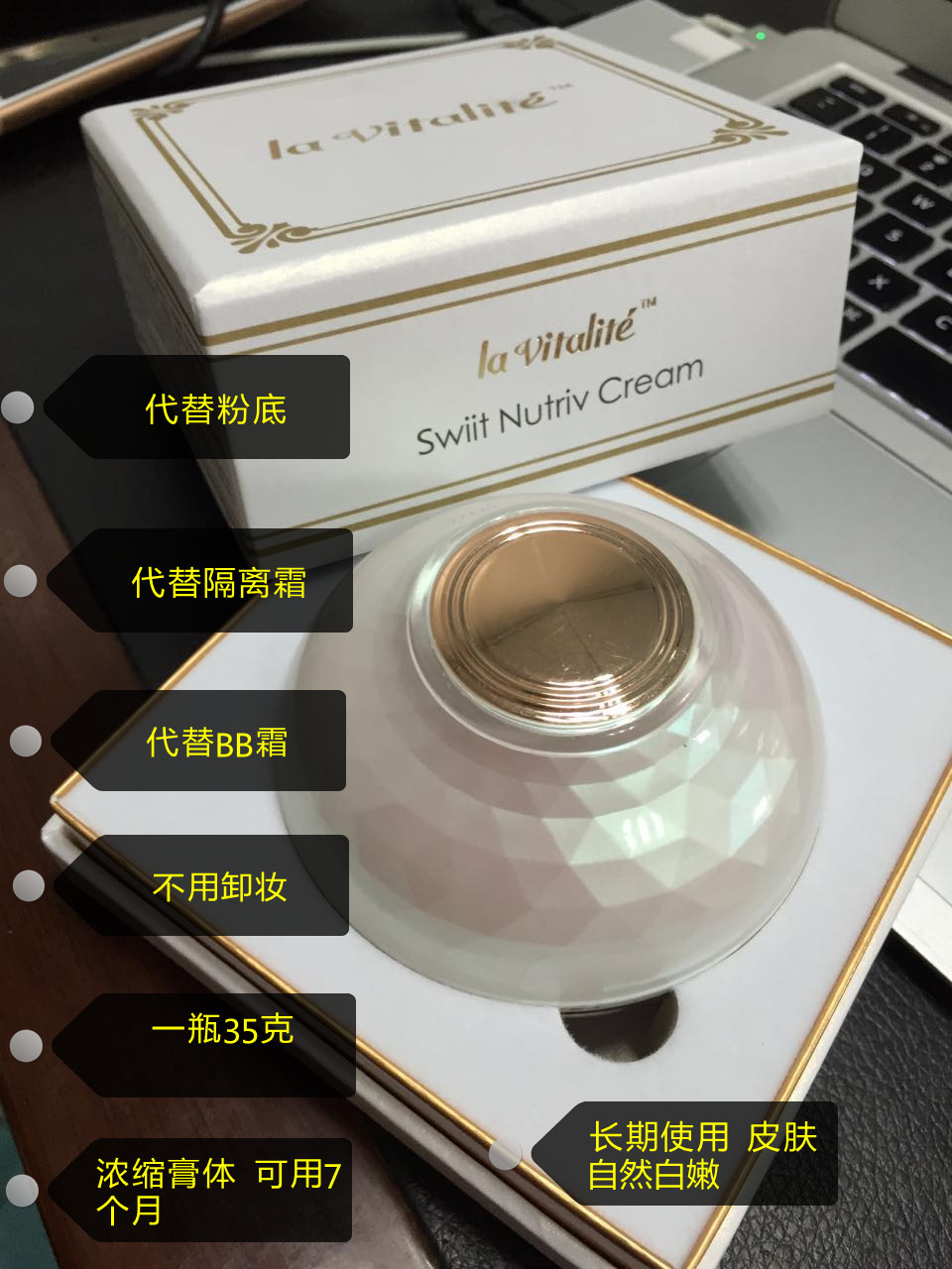 美白面膜_如何美白法国妃龄
