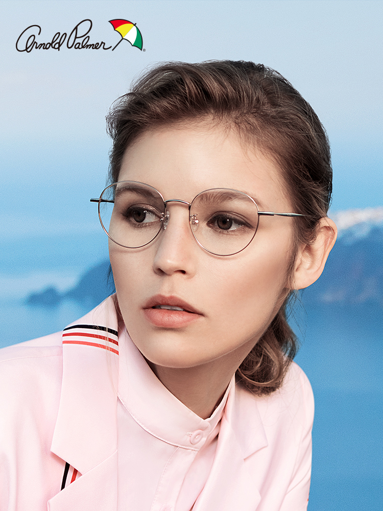 Flower umbrella myopia glasses frame vintage round frame female trendsetter stainless steel metal can be equipped with glasses frame 14123