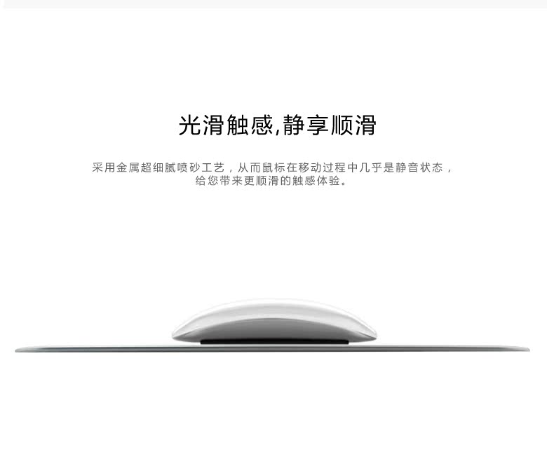 Coussin chauffant USB CROSSLINE - Ref 423545 Image 11