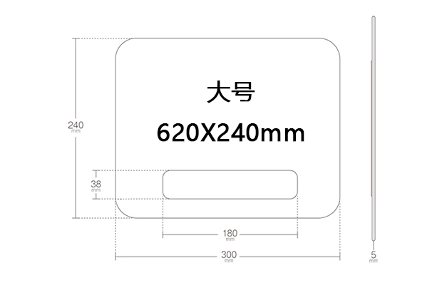 Coussin chauffant USB CROSSLINE - Ref 423545 Image 5