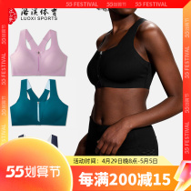Import Moving Comfort Dare Zip High strength damping sports lingerie female vests front zip