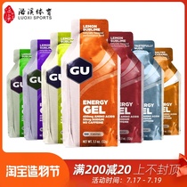 Genuine imported GU energy glue Sports drink Running cycling Marathon Physical strength supplement Energy supply horse