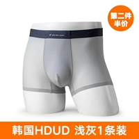 Светло -серый 1 наряд