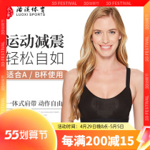 Imported Moving Comfort Hot No steel ring Damping Sports Bra Breathable Thin Breast Pads Women Underwear Yoga