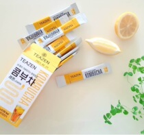 Tian Jian Guoguo Fruit with Kombucha Probiotics Low Card Drinking TEAZEN Lemon Grapefruit Tea A Box of 30