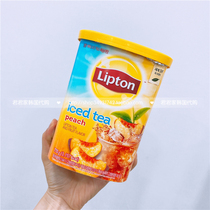 Korea direct mail Lipton Korean version peach LIPTON ice water peach tea powder small red book with 770g spot