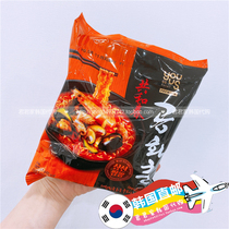 Korea GS25 convenience store youus Gonghe Chun Sanxin Spicy Seafood Noodle Ramen 120g bag