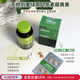 ເກົາຫຼີ GREENMONSTER ຊາຂຽວ Catechin