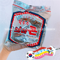 Korean Direct Mail Traditional Korean Snack Corn Crisp 50g