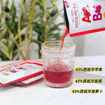 Jecyjucy fruit and vegetable juice ABC juice NFC juice 100ml * 30 pack Korea direct mail (ONLY JOEUN)