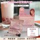 Deepte 3-Day Double Burning Tablets-400kcal ຄວບຄຸມນ້ໍາຫນັກ