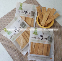 Crispy healthy oat strips Low-calorie fermented whole wheat strips handmade cookies 70g low-calorie low-sugar