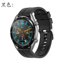 Apply Huawei Watch GT GT2 Honor Magic Watch 2 Silicone Strap 20 22mm Replacement Wristband