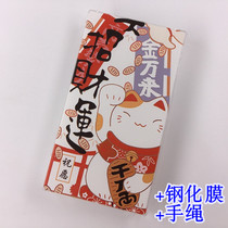 Applicable Sony A105 protective sleeve NW-A100TPS A106HN colored drawing relief shell half-pack PC hardshell naked sensation