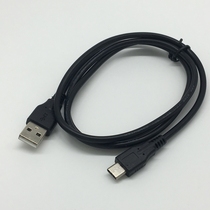 Application of Sony MP3 MP4 ZX505 ZX505 ZX507 ZX507 A105 A106HN A100 charging line USB cord