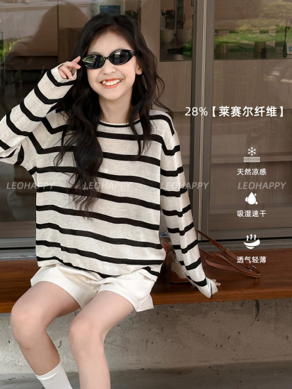 LEOHAPPY女童长袖t恤春夏款儿童防晒衫亚麻针织衫亲子莱赛尔上衣