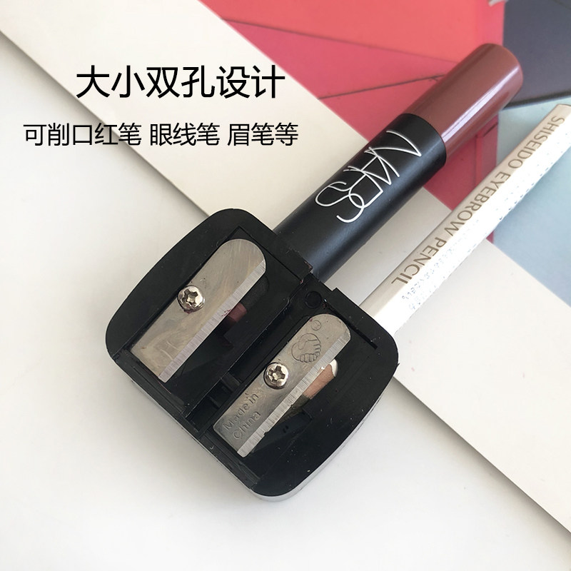 กบเหลาดินสอแบบสองช่องสำหรับลิปสติก Nars กบเหลาดินสอทรงหกเหลี่ยม ดินสอเขียนคิ้ว อายไลเนอร์ ปากกาลิปสติก และปากกาไฮไลท์