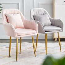 Nordic light luxury dining chair backrest Bedroom net red ins girl dresser makeup stool Simple modern nail chair