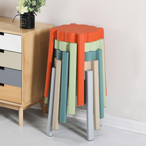 Nordic plastic stool thickened living room high bench Adult simple chair Dining table rubber stool Creative non-slip rubber bench