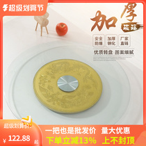 Hotel table dial household tempered glass round table table table large table glass dial table base disc