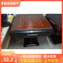 Full automatic mahjong wood cover table double - use cover table table mahjong table wood cover