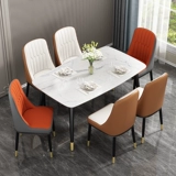 Nordic Home Light Luxury Dining Stable Staud Stool Simple Modern Staud Staup Makeup Nail Back Стул Mahjong Стул