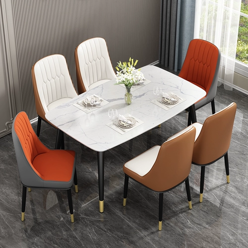 Nordic Home Light Luxury Dining Stable Staud Stool Simple Modern Staud Staup Makeup Nail Back Стул Mahjong Стул