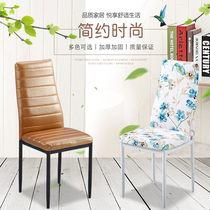 Chair Nordic dining chair Household backrest chair Wrought iron dining table chair Nail chair Leisure chair Net red stool Adult