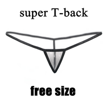 European and American minimal dingy pants Super bikini ultra small mesh hitch mini minimalist microbikini mini