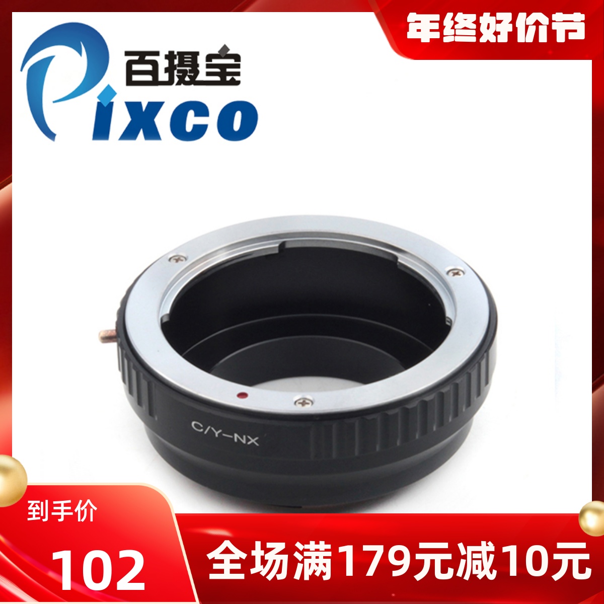 100 Regent's CY-NX switching ring applies Conte's time Contador Jacobs Yashica bayonet lens to turn Samsung-Taobao
