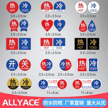 Acrylic hotel bathroom hot and cold water logo sticker toilet faucet switch prompt sticker sign waterproof