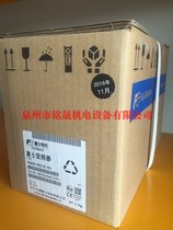 Fuji inverter FRN0 75 1 5 2 2 3 7 5 5 7 5 11 15 18 5 22 30G1S-4C