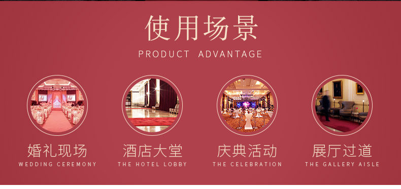 Thảm đám cưới bán buôn thảm màu cưới dùng một lần thảm đám cưới thảm nhiều màu thảm thảm lông chụp ảnh