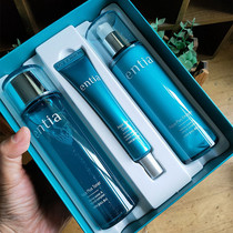 The Goryeo Yana special price suit deep water replenishing each drop is patented