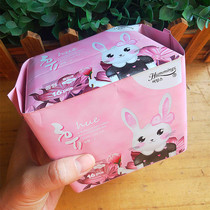 South Korea Original Loading Ho Mings Hummings Rabbit Silk Thin Anti-Leakage Sanitary Napkins 16 pieces Daily Strong Absorbing Force