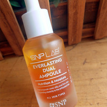 The concentrated essence of moisturizing anti-wrinkle whitening ~ Korean original dress SNP double-extraction anti-wrinkling and compact dropper essence