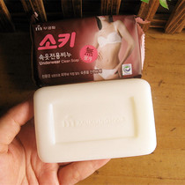 South Koreas original imported barren flower lingerie soap male and female baby are available to be sterilized and soft to stain