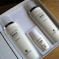 Milk muscle Korea Charmzone Chan is true to snow and snow moisturizing two sets of whitening essence 20ML light spots