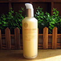 South Koreas face shop mango seed silk sliding milk moisturizing water delicate and tender skin anti-aging