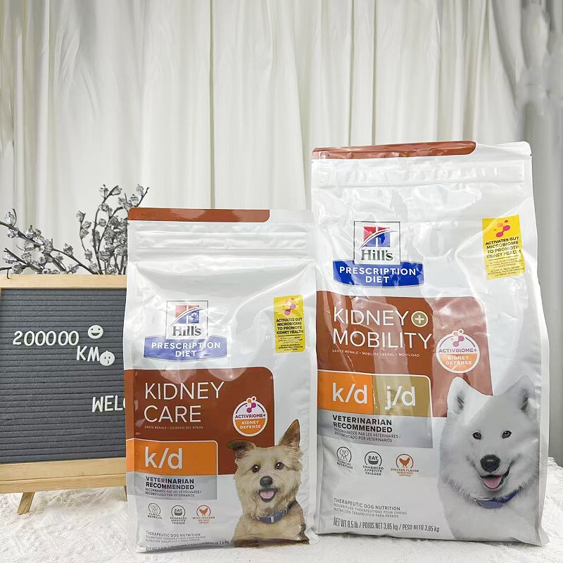 20,000 Kilometers in Stock, American Hills Kd Dog Food, Kidney and Heart Maintenance, Chicken Formula, Multiple Specifications Available 20,000 Kilometers in Stock, American Hills Kd Dog Food, Kidney and Heart Maintenance, Chicken Formula, Multiple Specifications Available