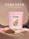 20,000 kilometers from the United States Fromm gold cat food weight control elderly cats and kittens golden adult cats multiple choices