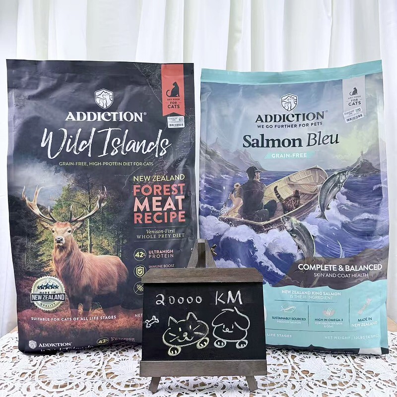 20,000 Kilometers in Stock Add Aidsen Cat Food New Zealand Imported Chenzhou Series Forest Red Meat Cat High Protein
