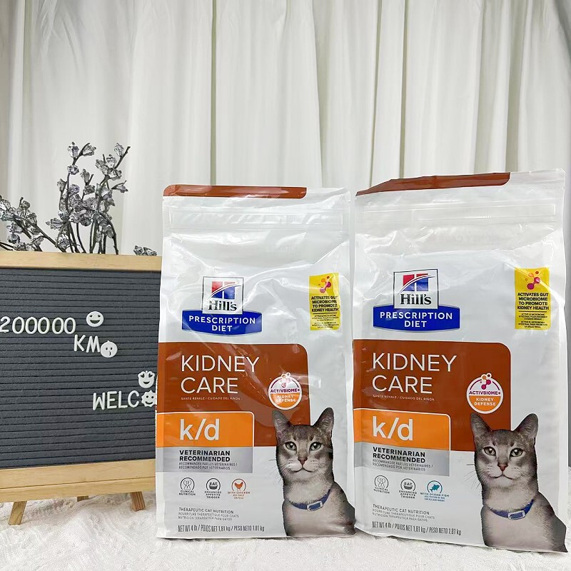 20,000 Kilometers in Stock, Hills Kd Cat Food from the Usa, Kidney Chicken and Sea Fish Formula, 4 Lbs and 8.5 Lbs Options