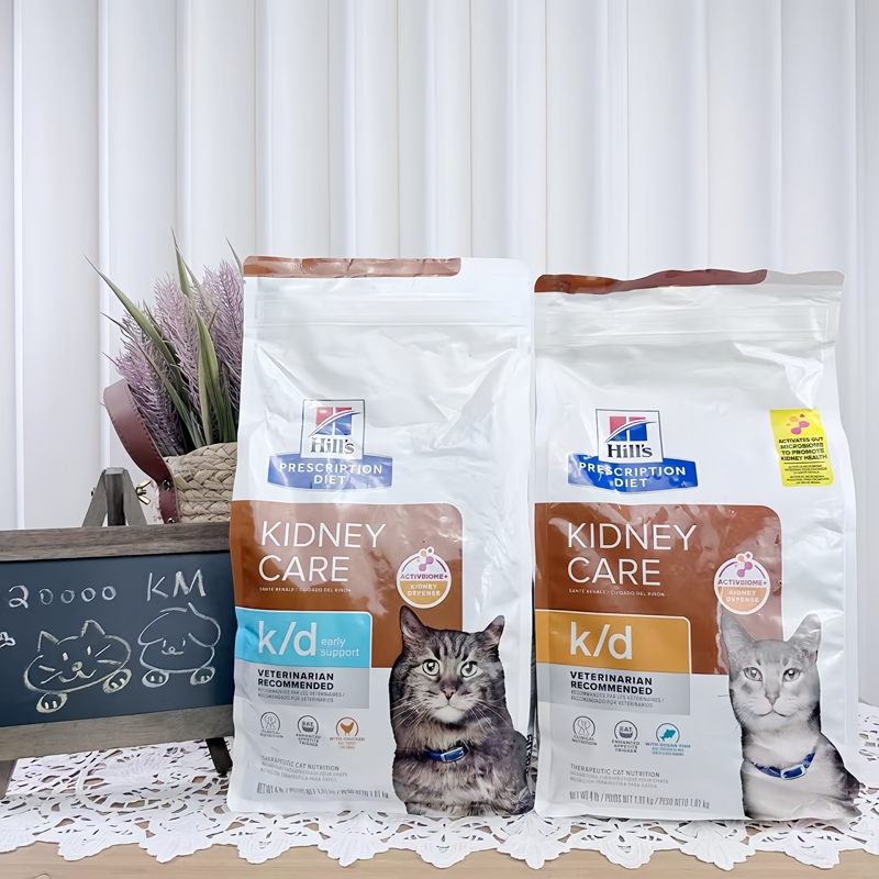 20,000 Kilometers in Stock, Hills Kd Cat Food from the Usa, Kidney Chicken and Sea Fish Formula, 4 Lbs and 8.5 Lbs Options