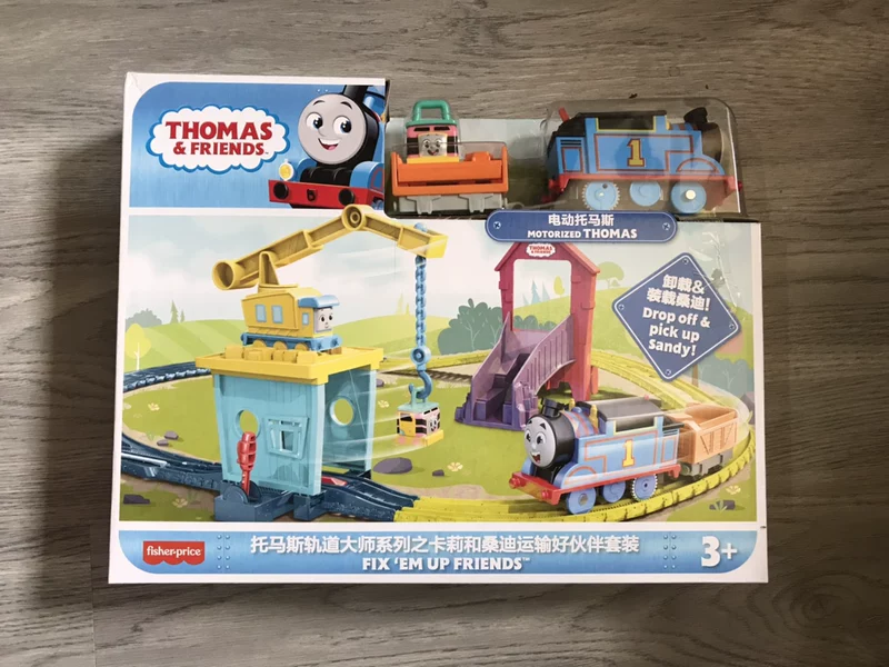 Thomas Track Master Series Carly and Sandy Transportation Good Friends Set HDY58 Электронный поезд