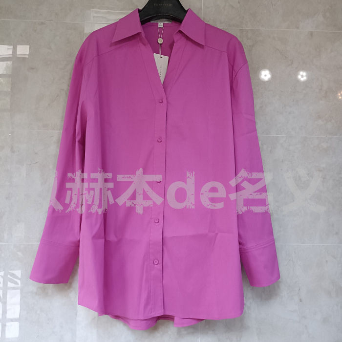 Golisi Genuine Spring and Autumn Neon Pink Stretch Cotton Casual Shirt Eww343C011 1680