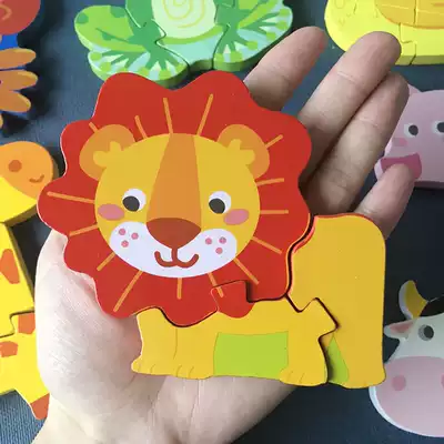 Infant puzzles children's educational early education intellectual development toys 1-2-3 years old panel baby Enlightenment