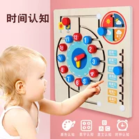 Монтессори Детская занятая доска DIY аксессуары аксессуаров Busy Board Wall Ранняя преподавательская игра